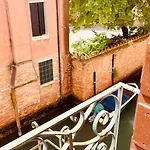 Corte Dei Quadri Simoni Homestay