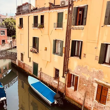 Corte Dei Quadri Simoni Homestay