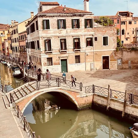 Corte Dei Quadri Simoni Alloggio in famiglia Venezia